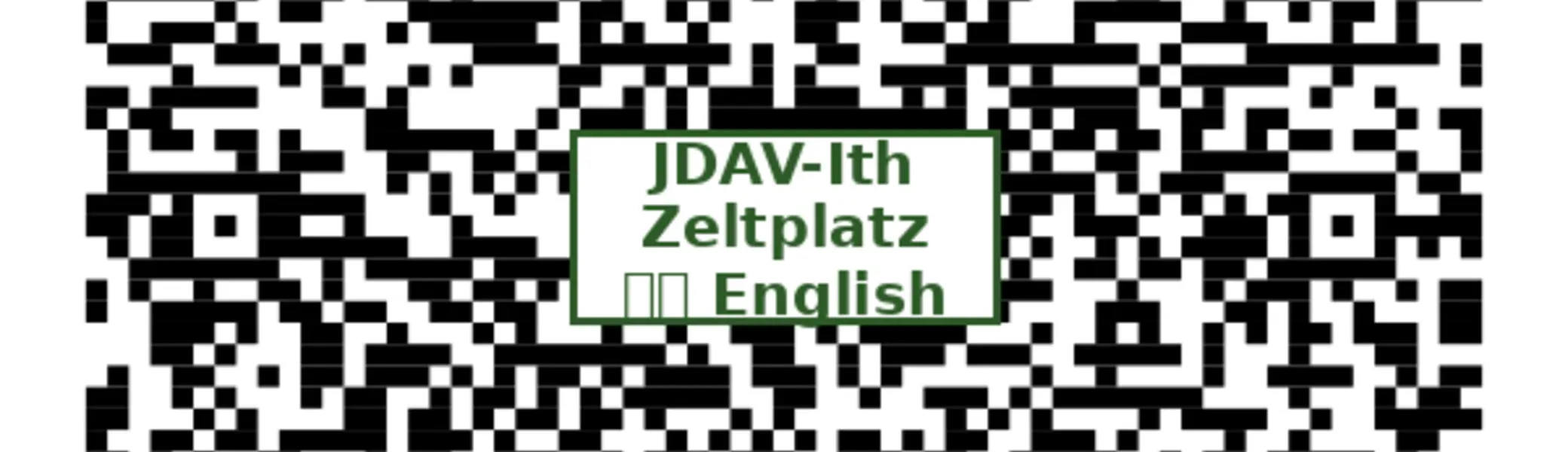 QR-Payment English | © Markus Golletz