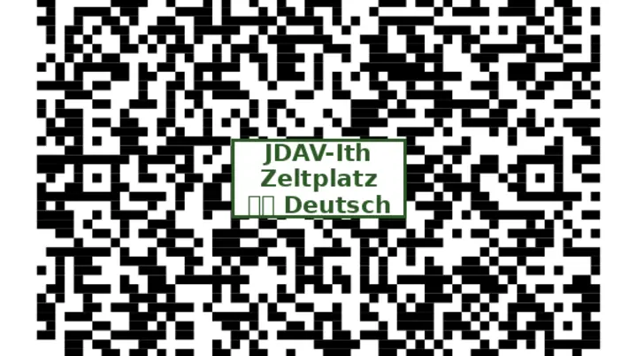 Bezahlcode deutsch JDAV Zeltplatz | © Markus Golletz